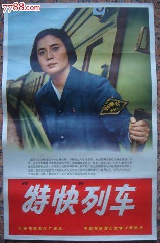 房屋不动产证怎么查真假